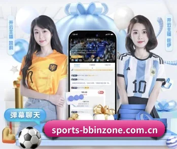 BBIN体育全站版的故事 - 体育资讯内容服务
