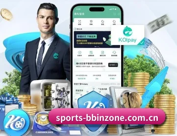 BBIN体育全站版 APP 深度功能