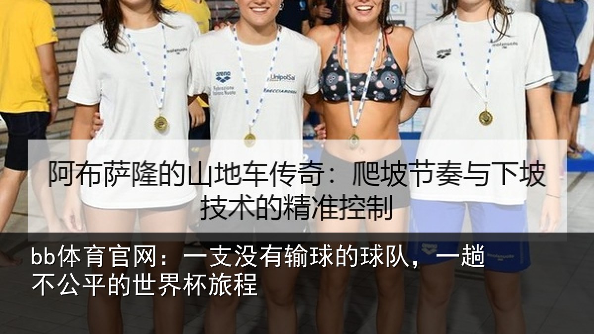 bb体育官网:一支相关情况趟不相关情况