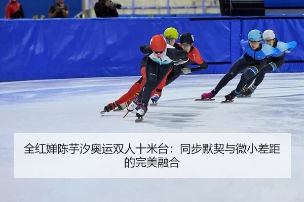 quan-hong-chan-chen-yu-xi-ao-yun-shuang-ren-shi-mi-tai-tong-bu-mo-qi-yu-wei-xiao-cha-ju-de-wan-mei-rong-he-2-486.jpg