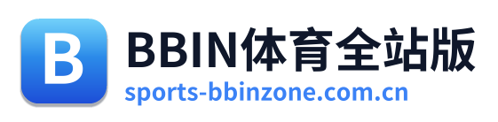 BBIN体育全站版 Logo